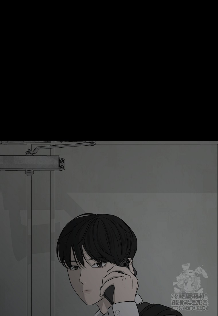 꽃이 피는 자리 1화 26