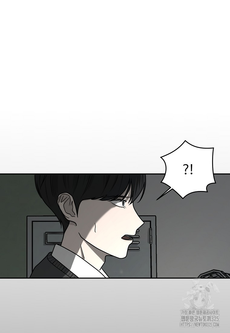 꽃이 피는 자리 1화 81