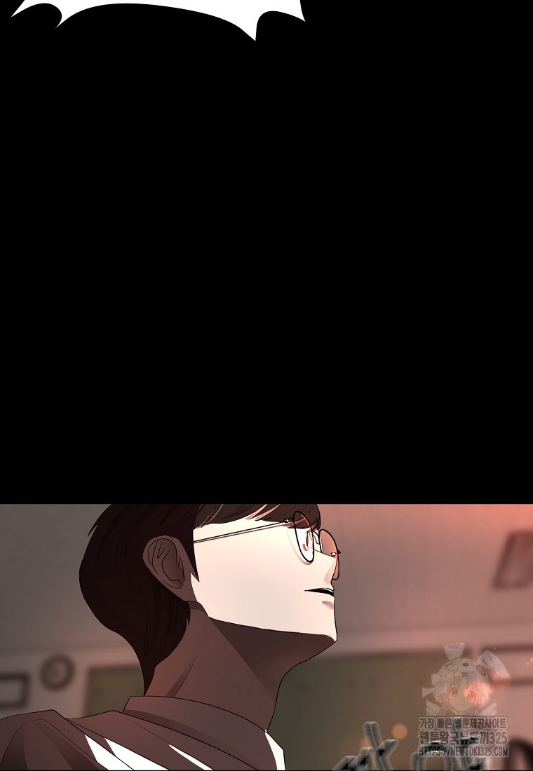 꽃이 피는 자리 1화 92