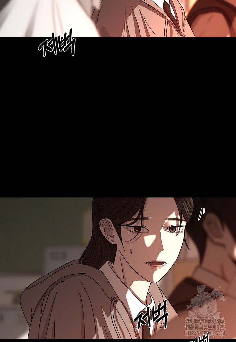 꽃이 피는 자리 1화 94