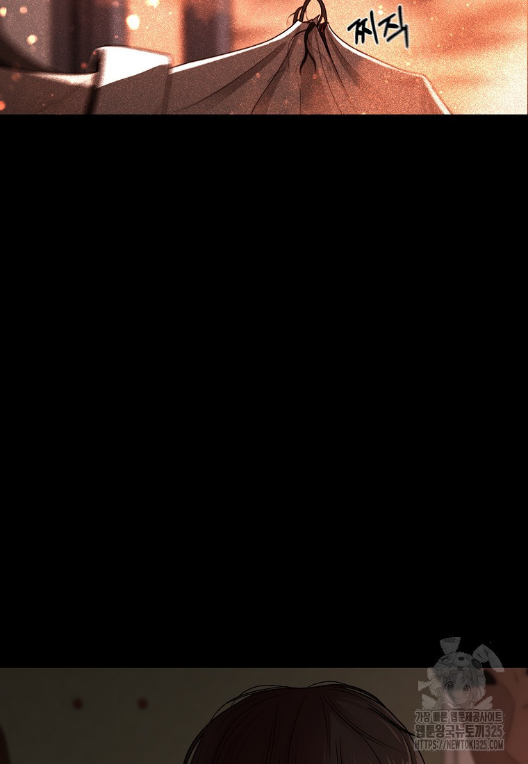 꽃이 피는 자리 1화 118