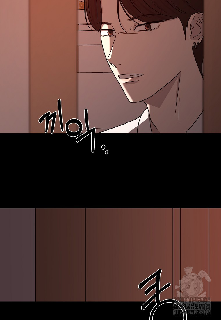 꽃이 피는 자리 8화 8