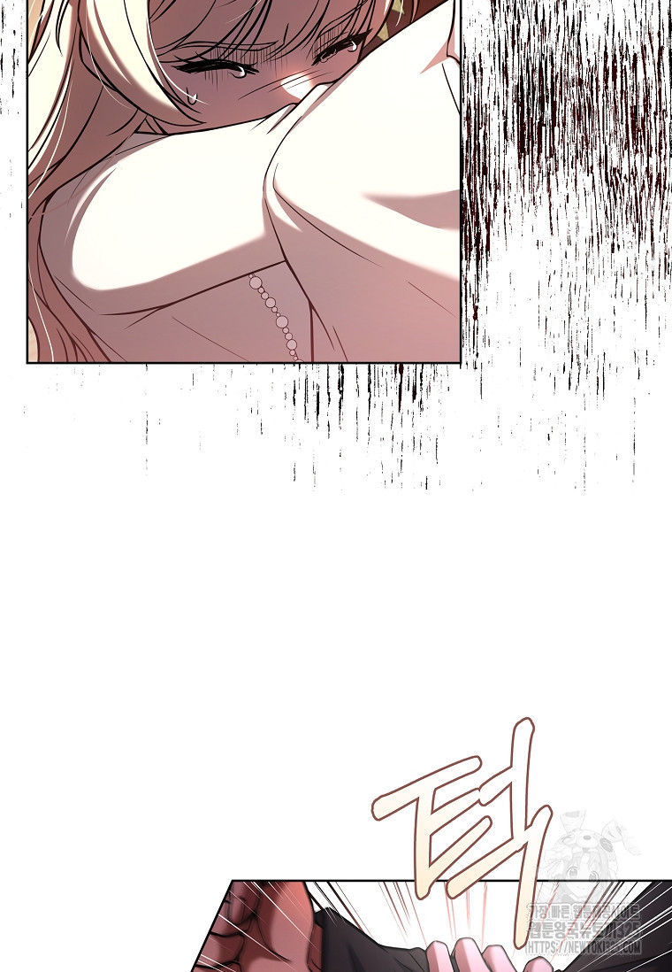 해피 시월드 5화 11