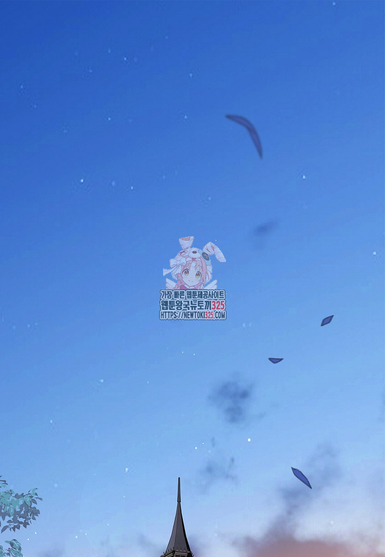 해피 시월드 15화 1