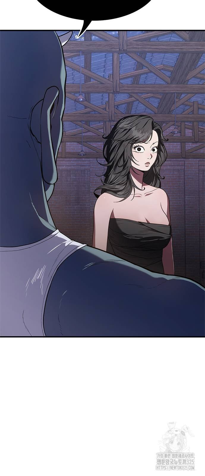 먹뀌싸 10화 28