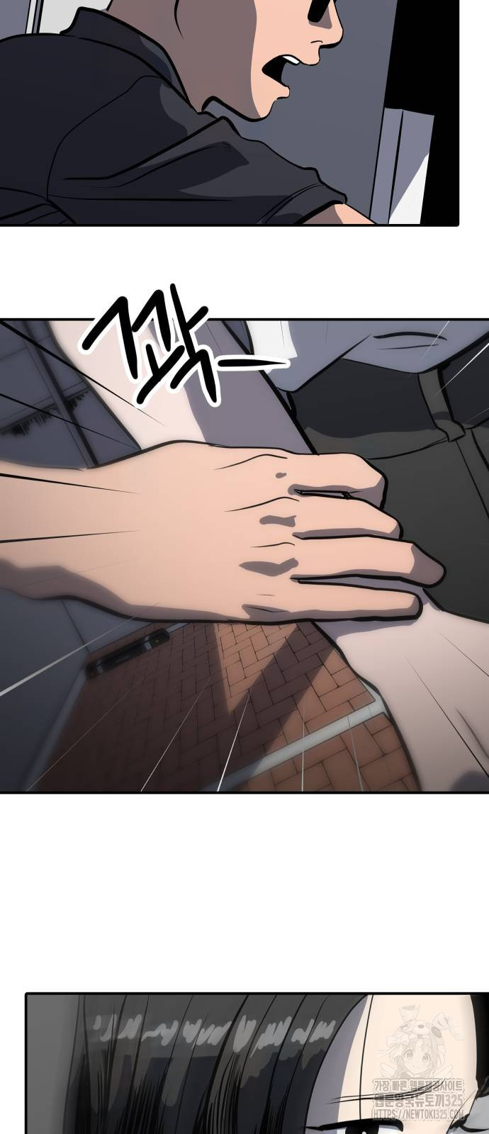 수희0(tngmlek0) 139화 6