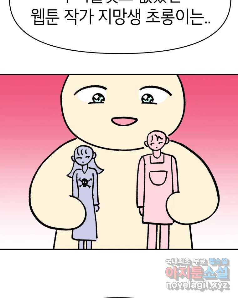 시크릿 미미 후기 9