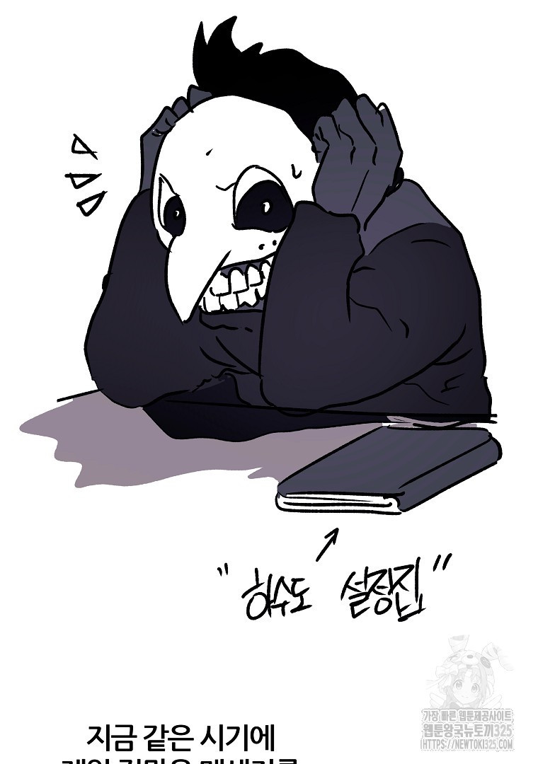 하수도 후기 15