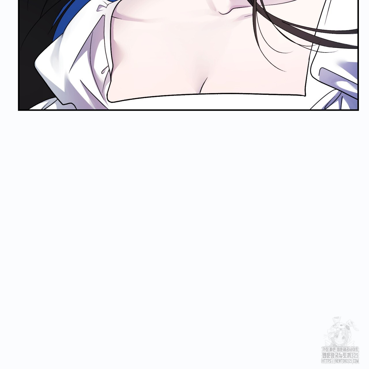 이스닐다 100화 9