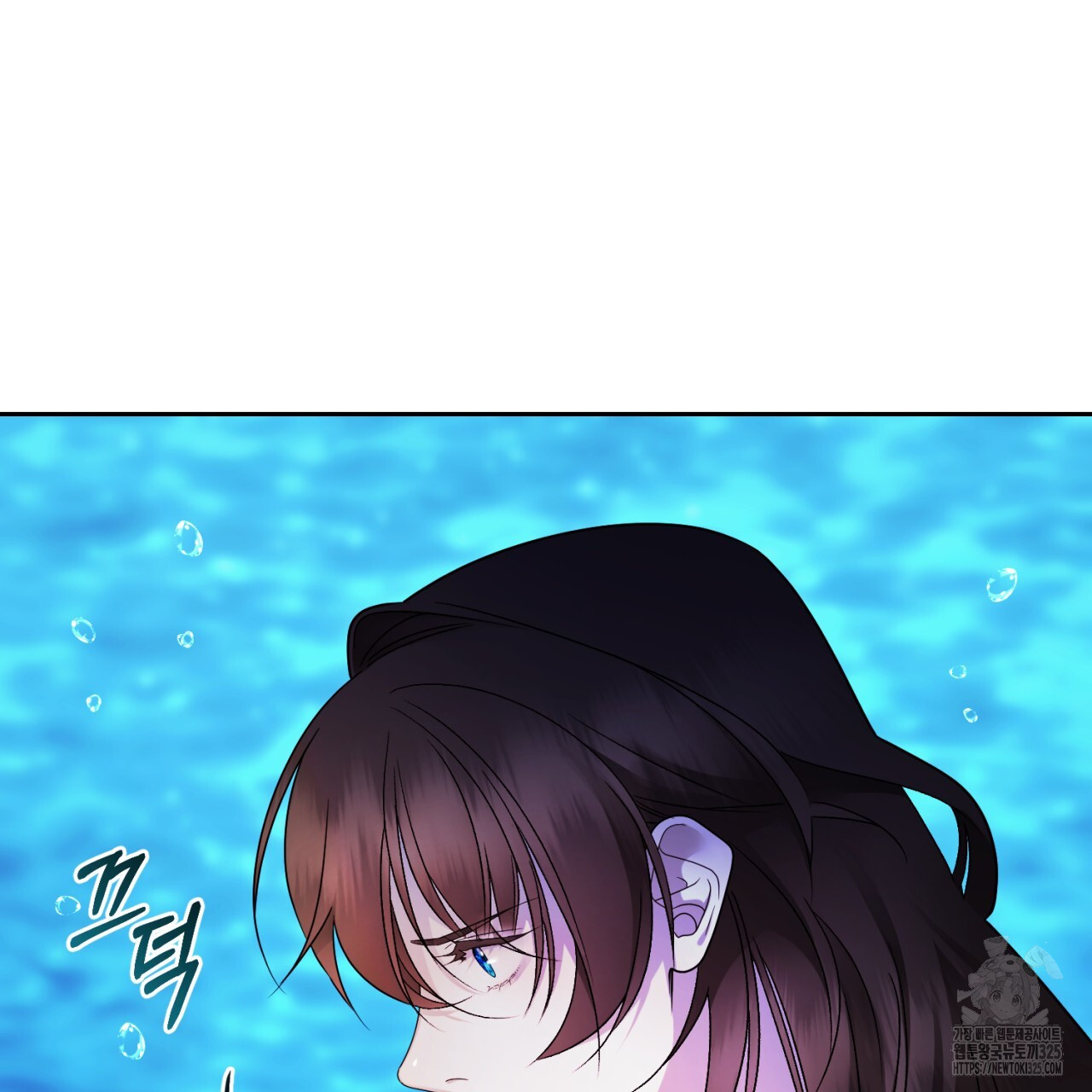 이스닐다 100화 32