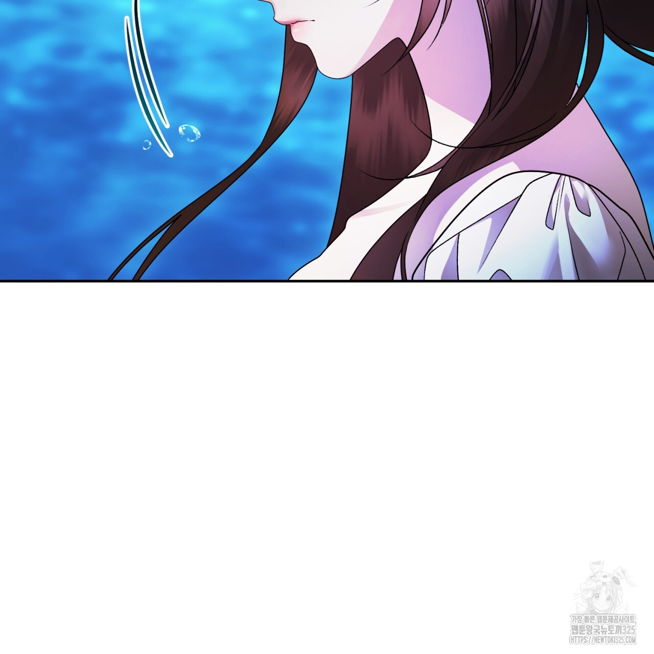 이스닐다 100화 33