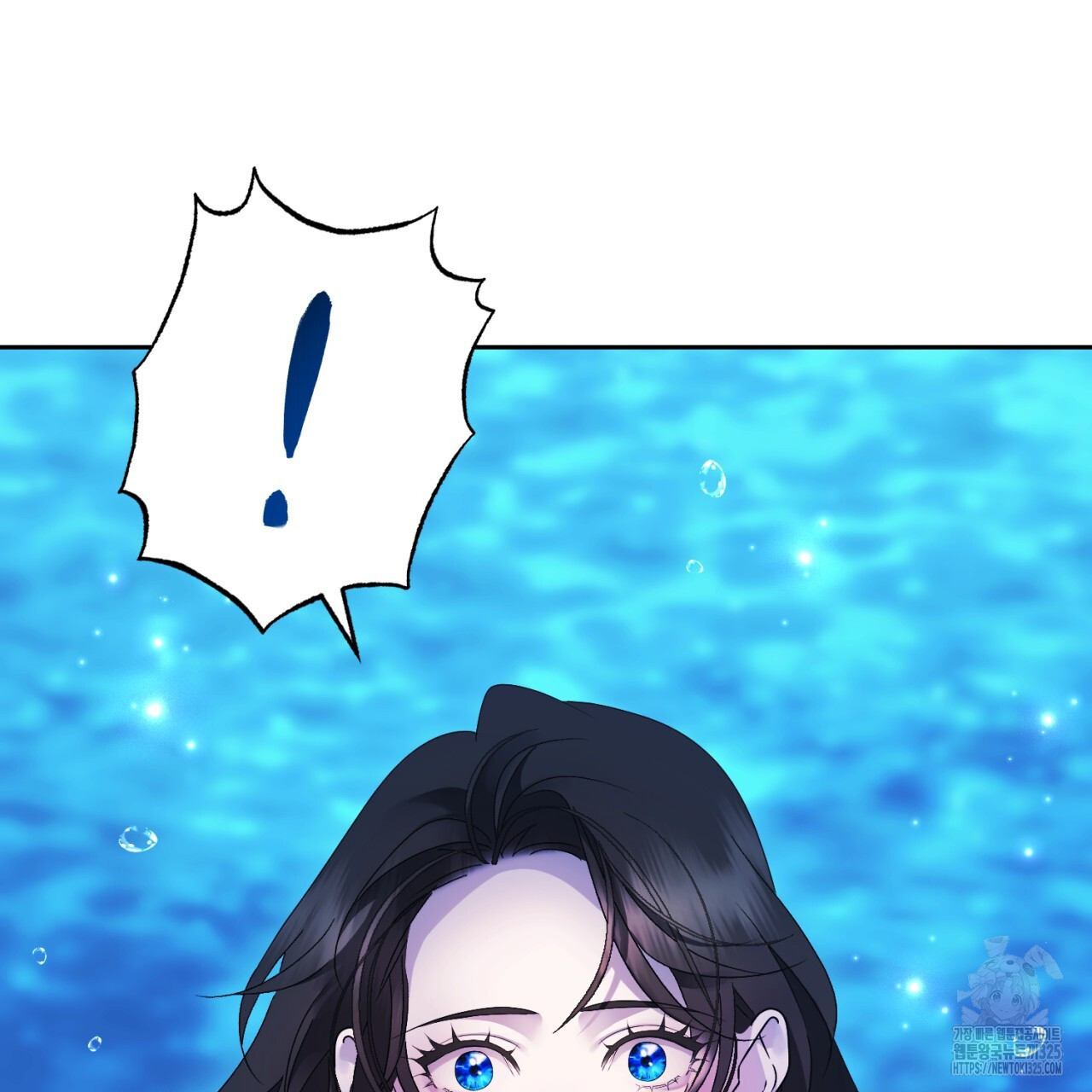 이스닐다 100화 39