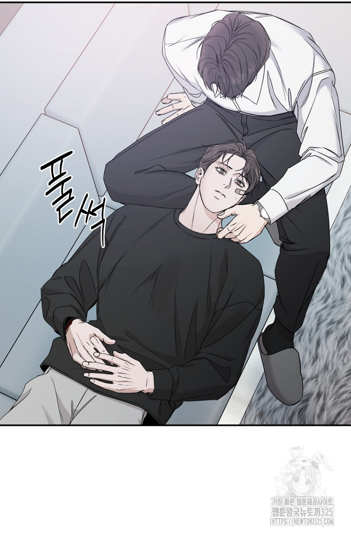 이방인(BL) 79화 14