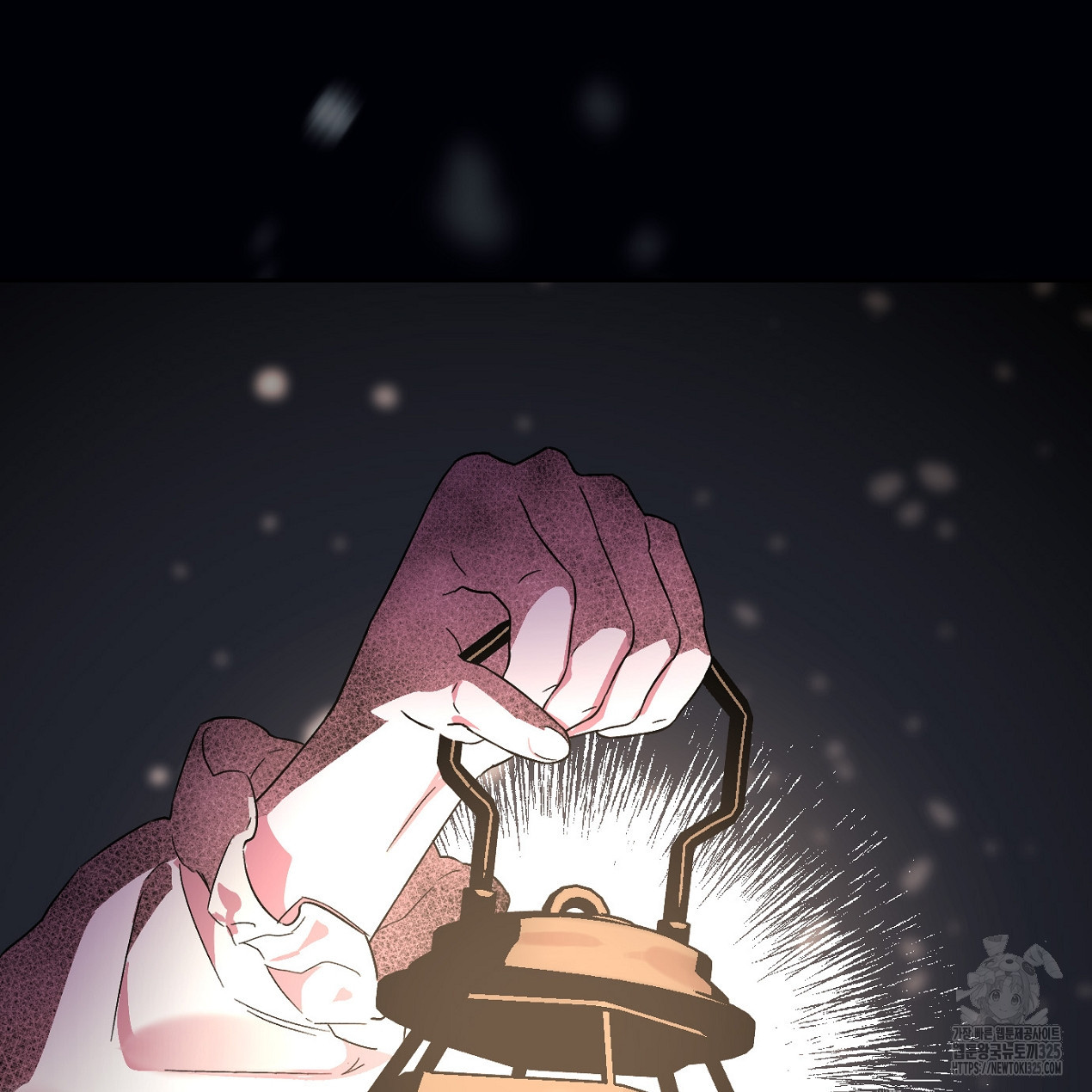 눈먼 양의 집 1화 4