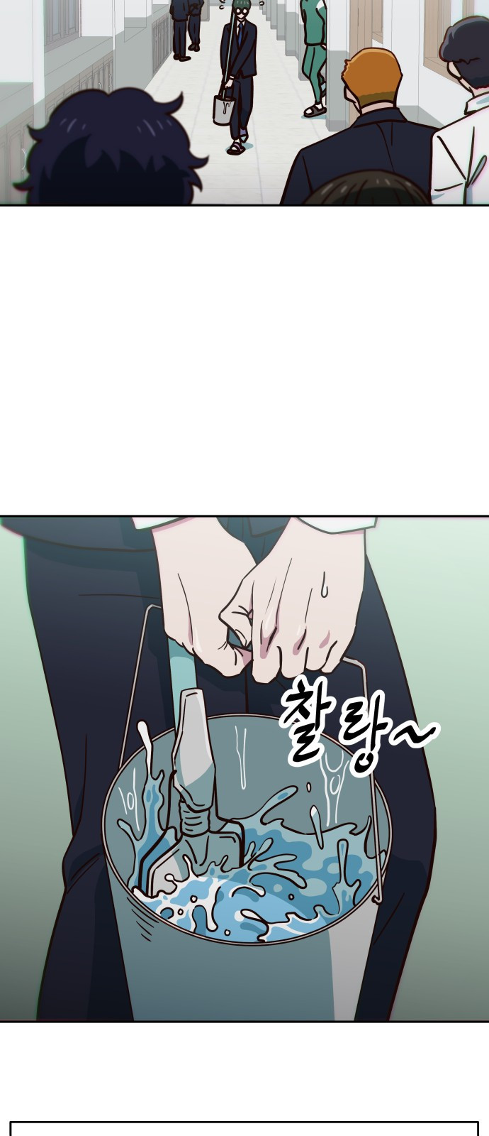 여고생이 신인데 나만 괴롭힘 1화 왜 나만 억까 당하냐고! 22