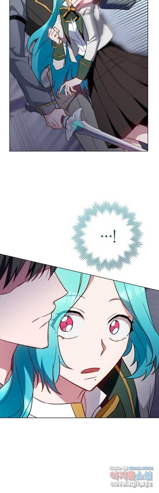 로열 셰프 영애님 127화 2
