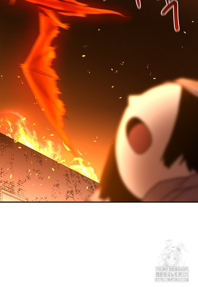 시간여행자 59화 11