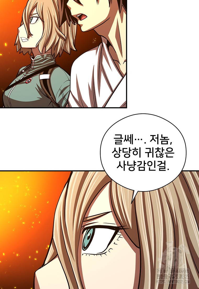시간여행자 59화 20