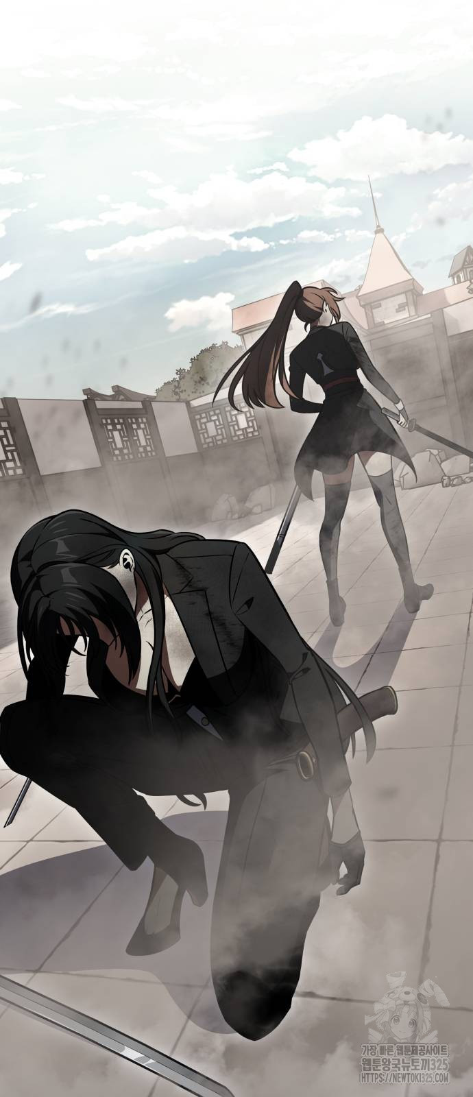 아카데미 플레이어를 죽였다 21화 3