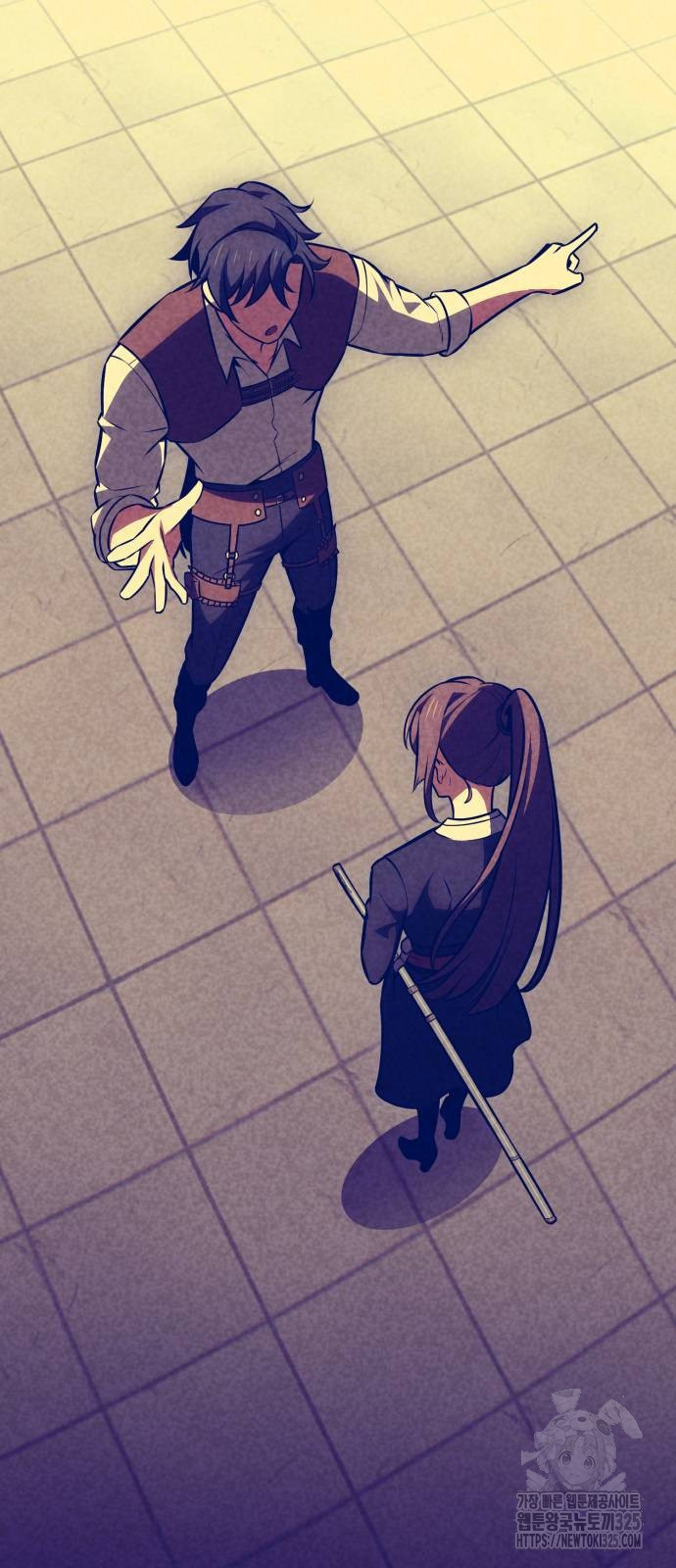 아카데미 플레이어를 죽였다 21화 8