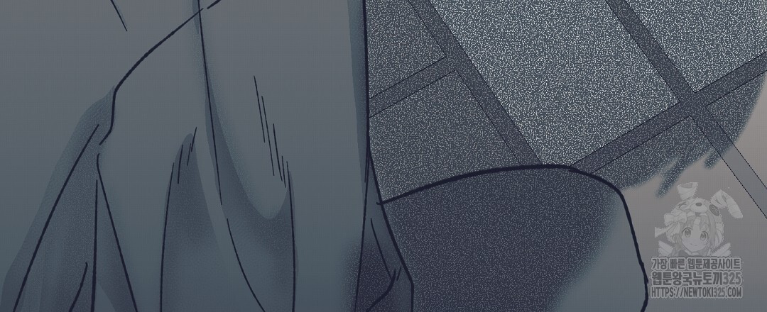불길한 손님 17화 21