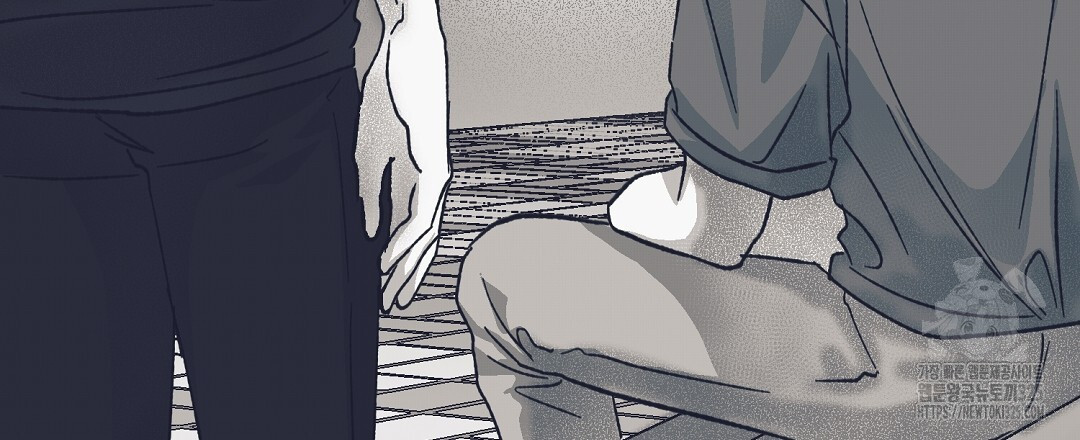 불길한 손님 17화 33