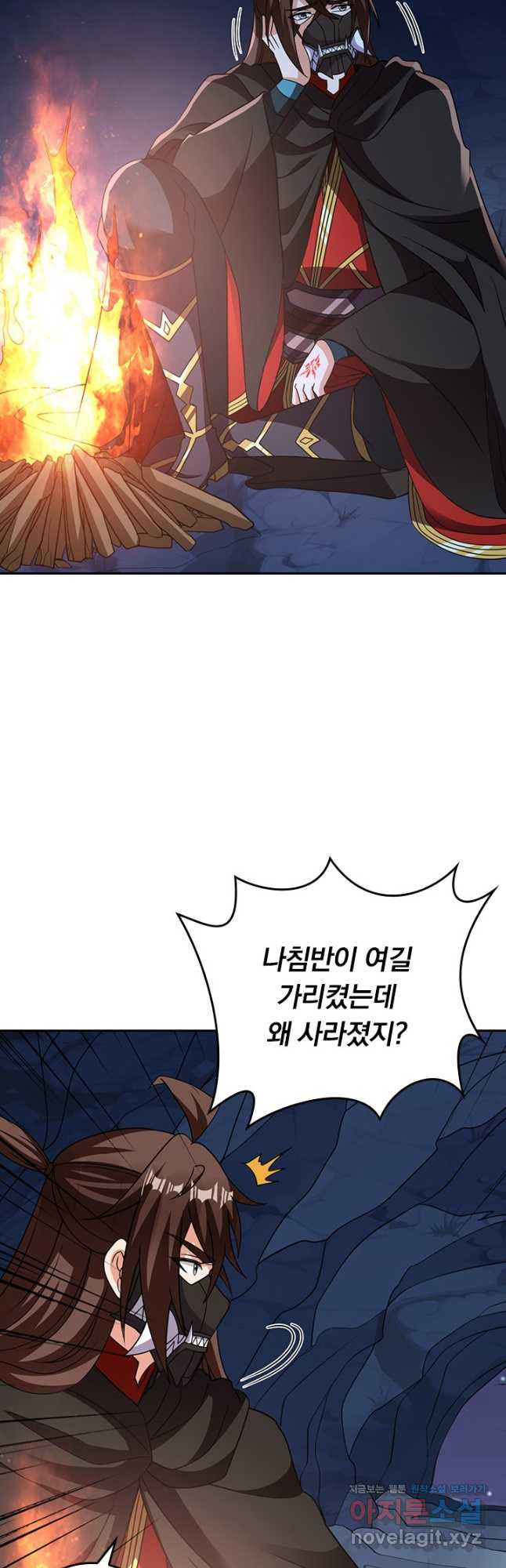 선무제존 375화 11