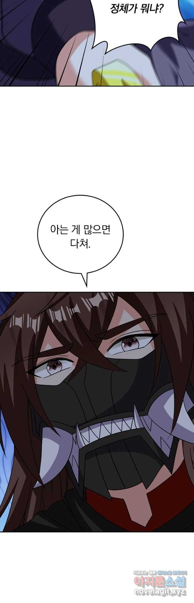 선무제존 375화 24