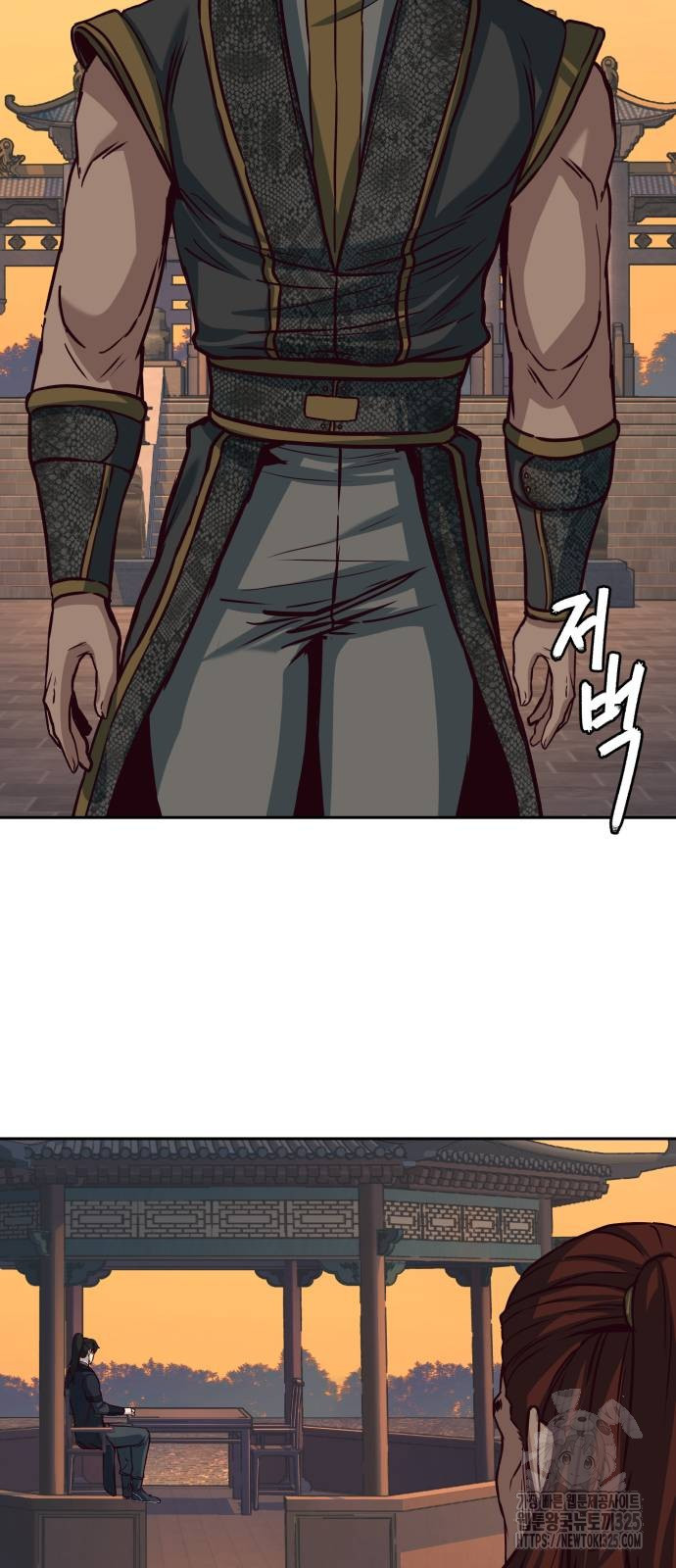칼에 취한 밤을 걷다 100화 2