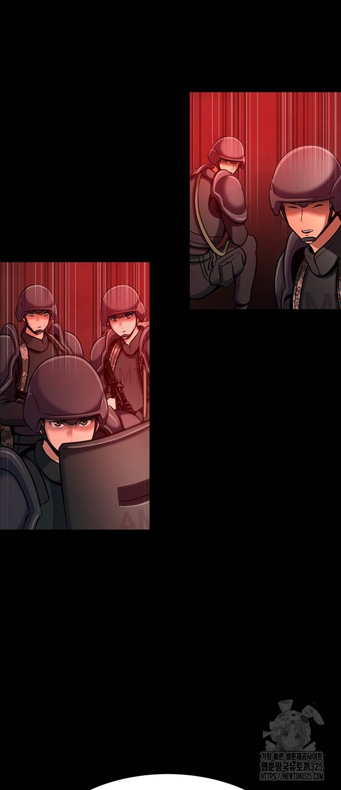 강철을 먹는 플레이어 30화 16