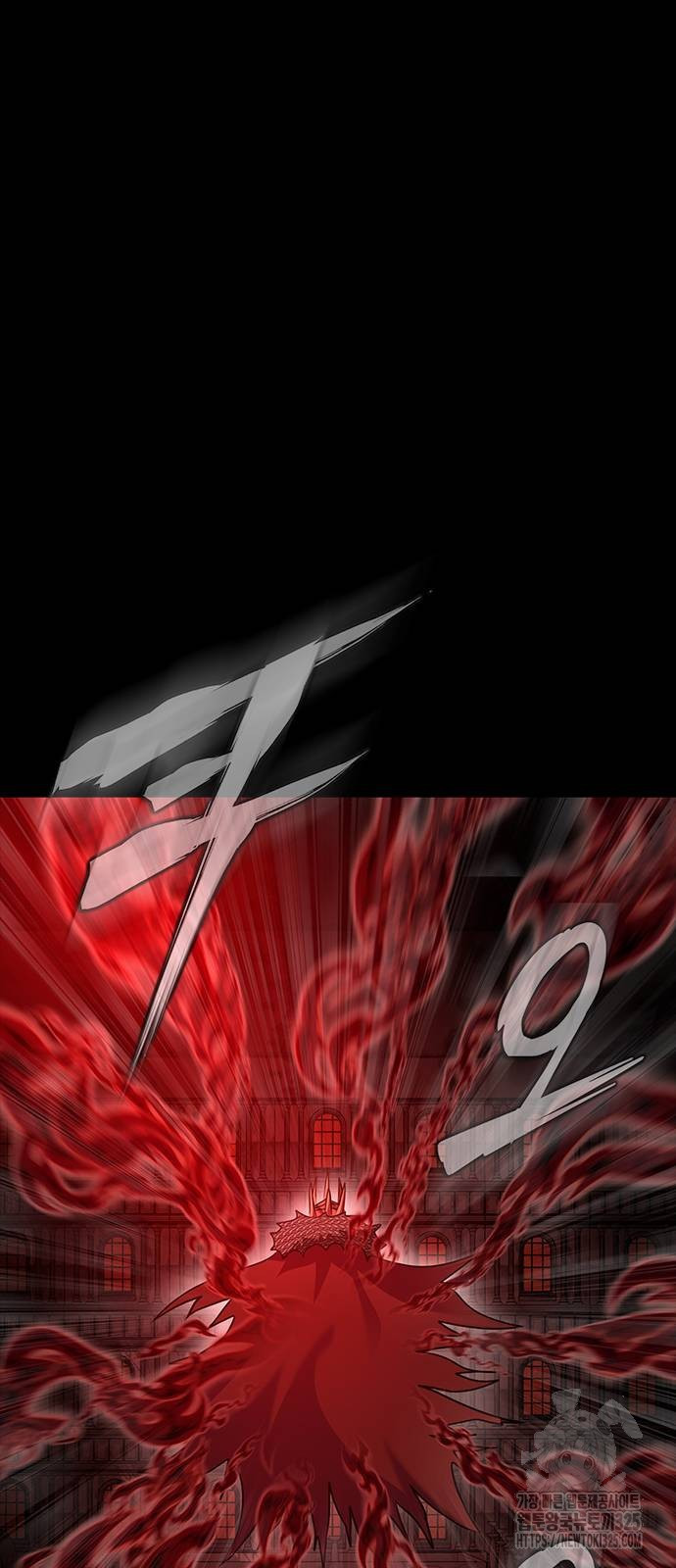 강철을 먹는 플레이어 30화 93