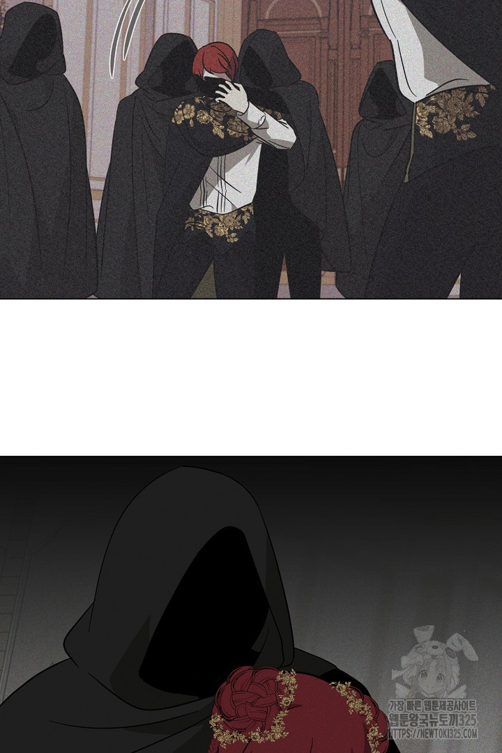 악역은 곱게 죽고 싶다 70화 7