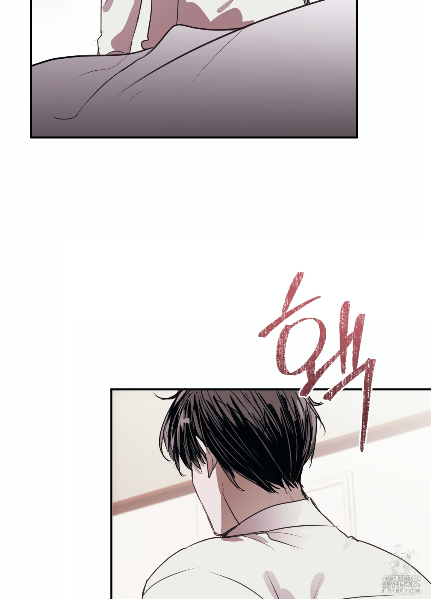 줄다리기의 법칙 3화 7