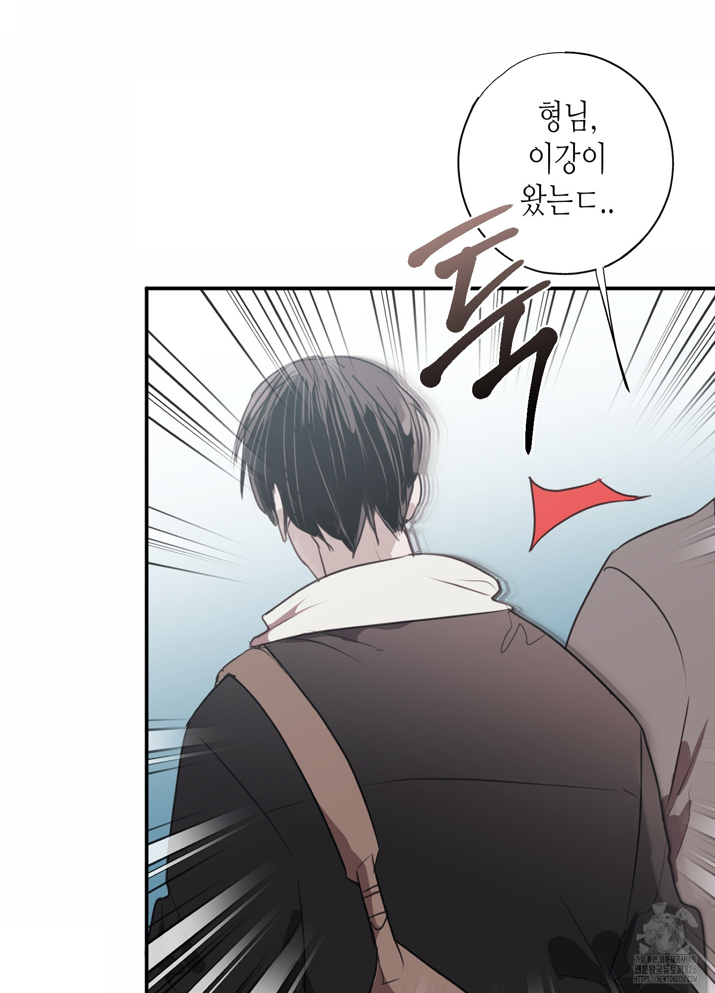 줄다리기의 법칙 3화 28
