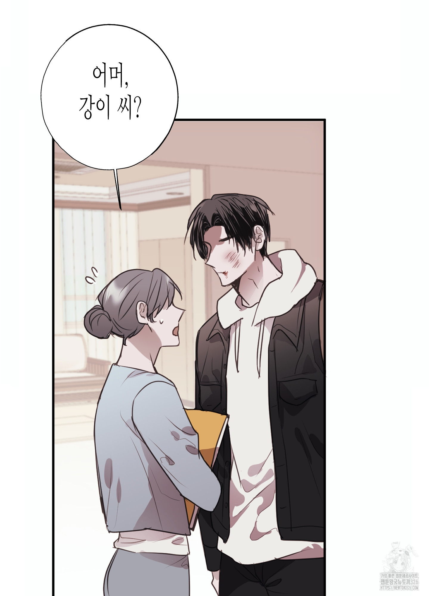줄다리기의 법칙 3화 77