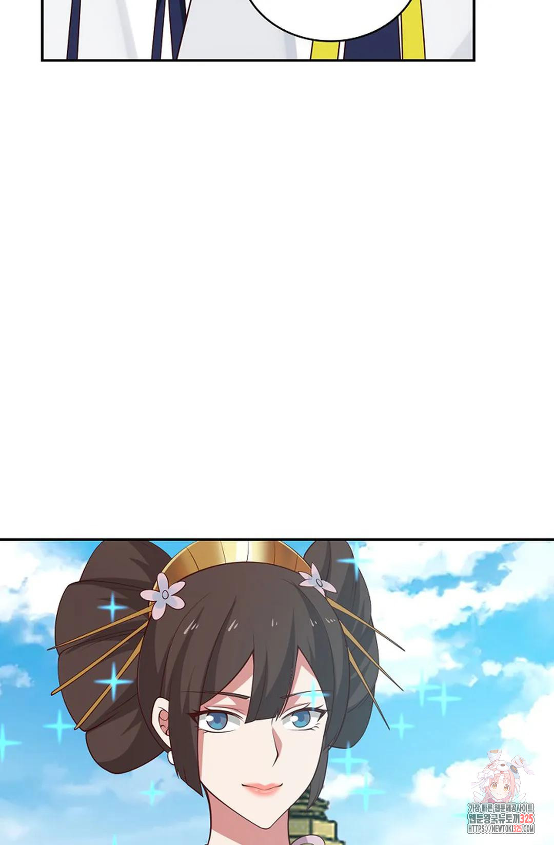 무련전봉 1137화 34