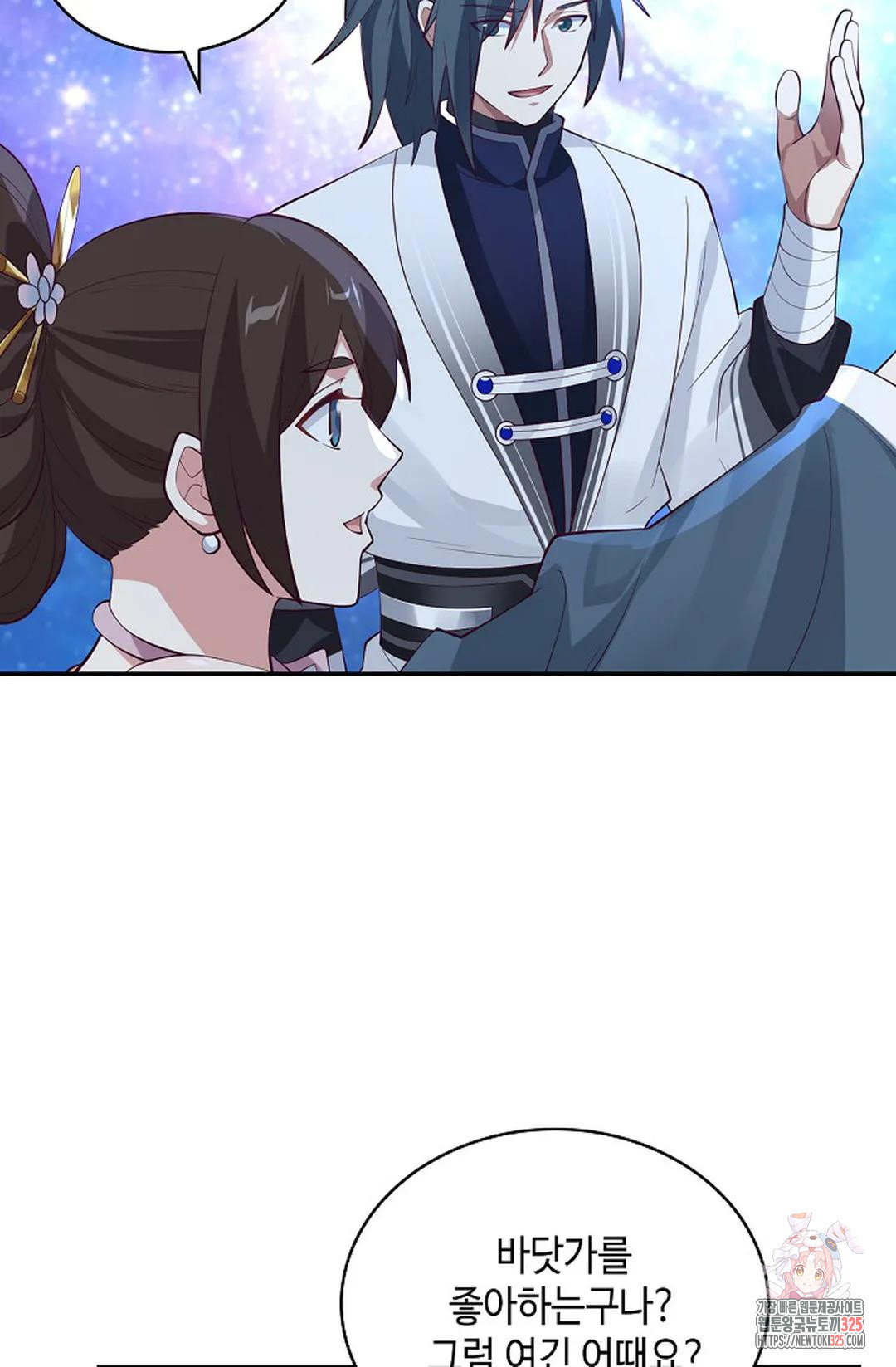 무련전봉 1137화 68
