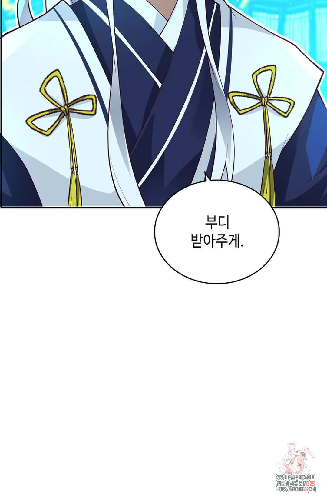 무련전봉 1137화 76