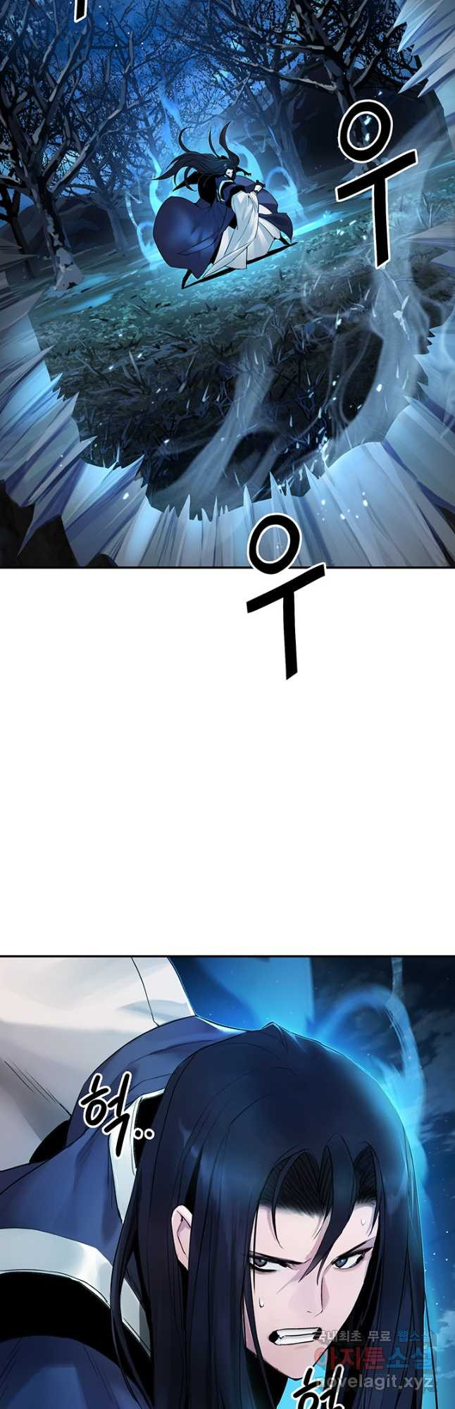 흑백무제 27화 4