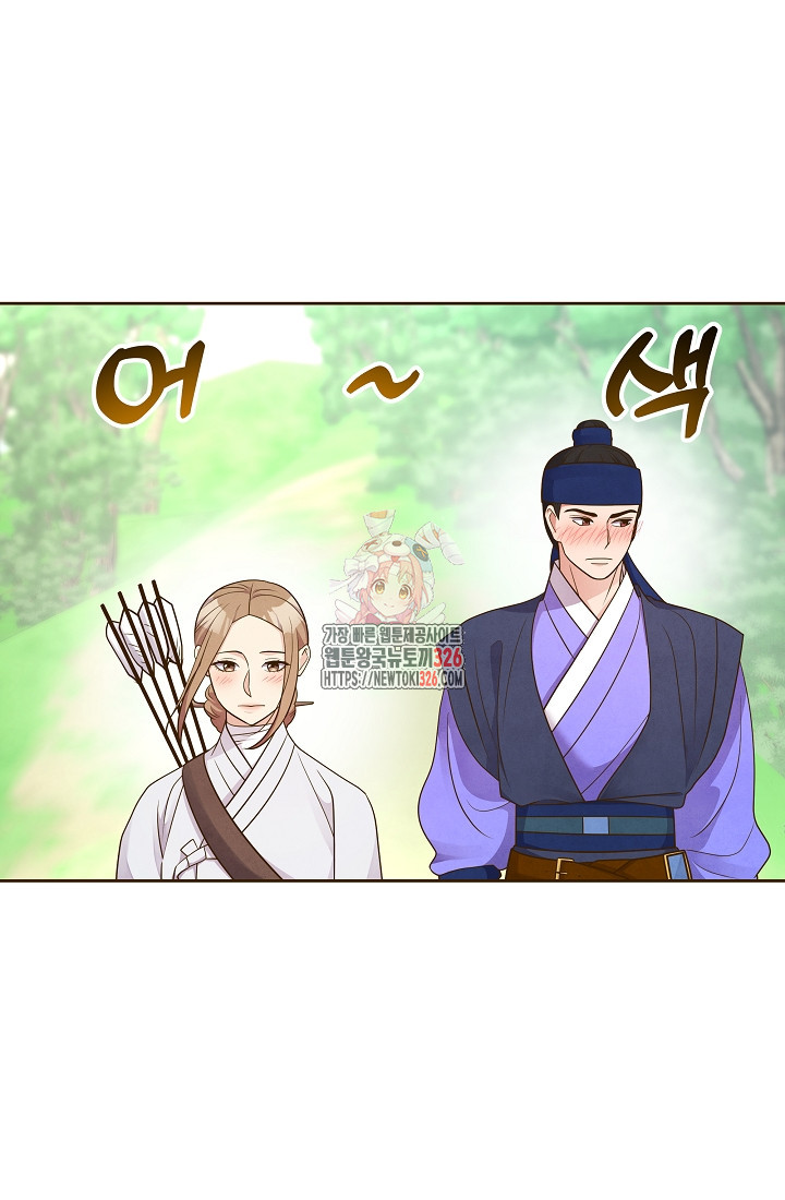 밤에 피는 꽃 42화 1