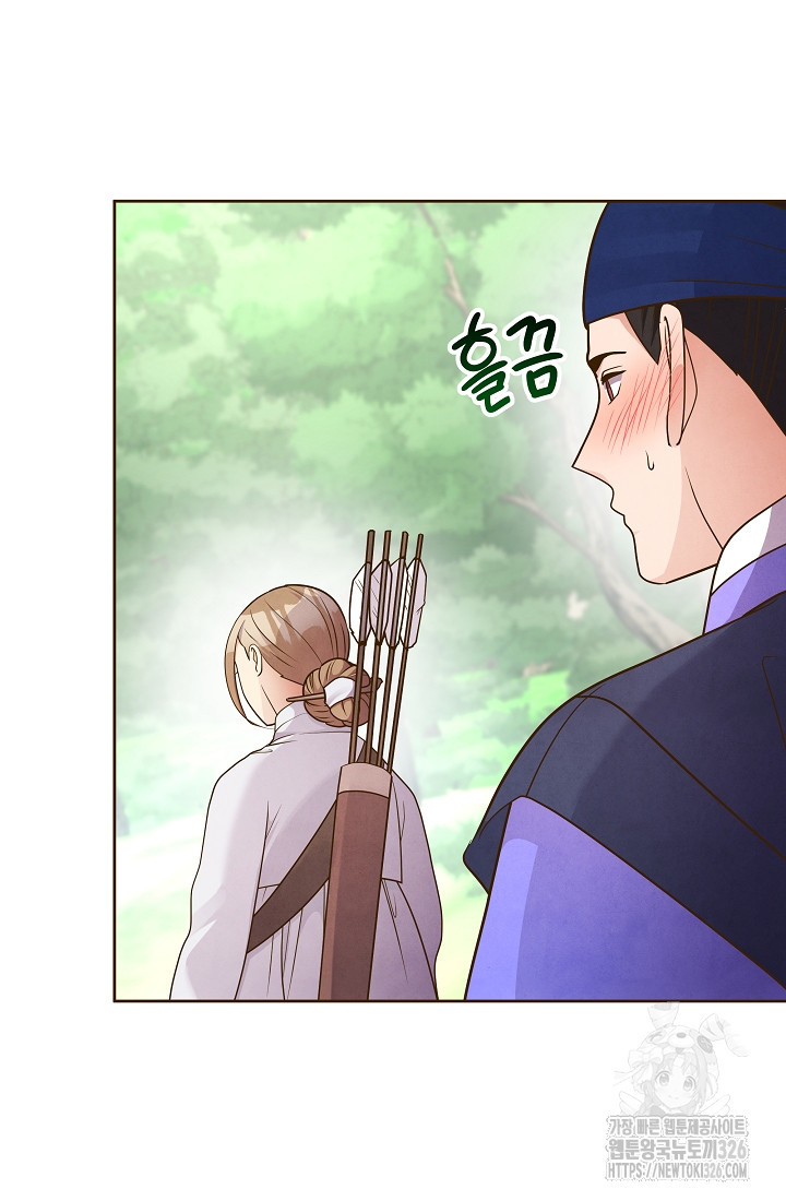 밤에 피는 꽃 42화 2