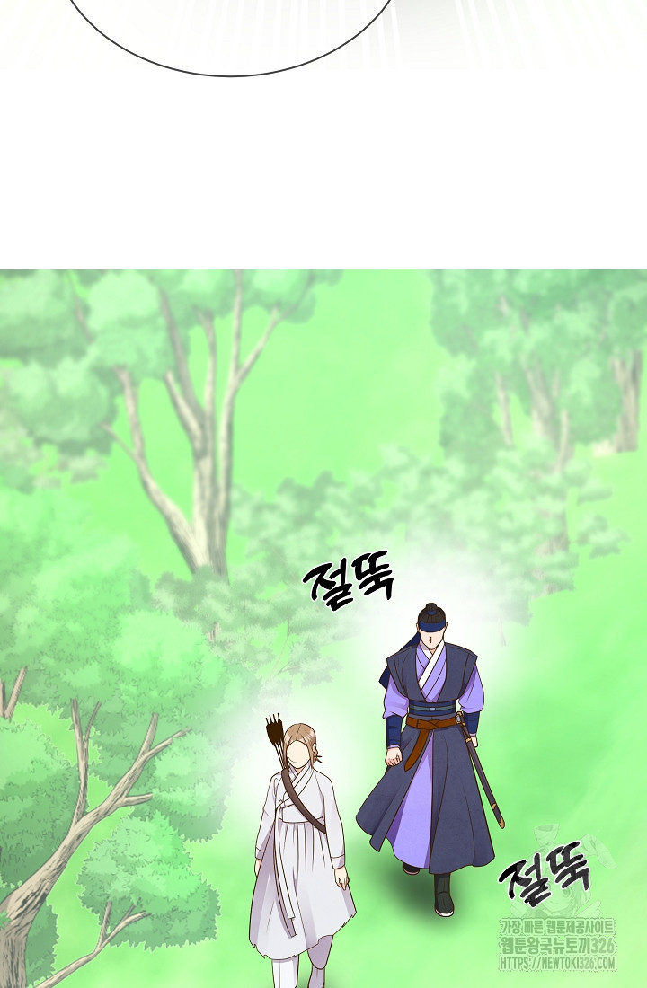 밤에 피는 꽃 42화 4