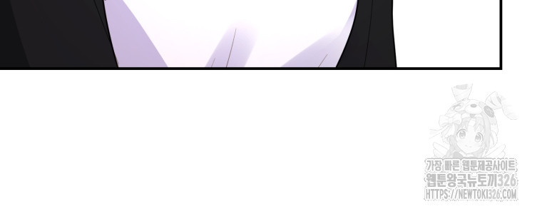 악녀는 대공을 사로잡았다 2화 8