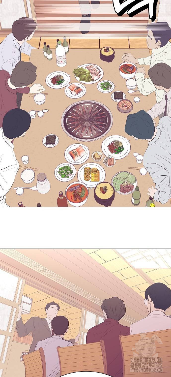 영업 천재가 되었다 19화 8