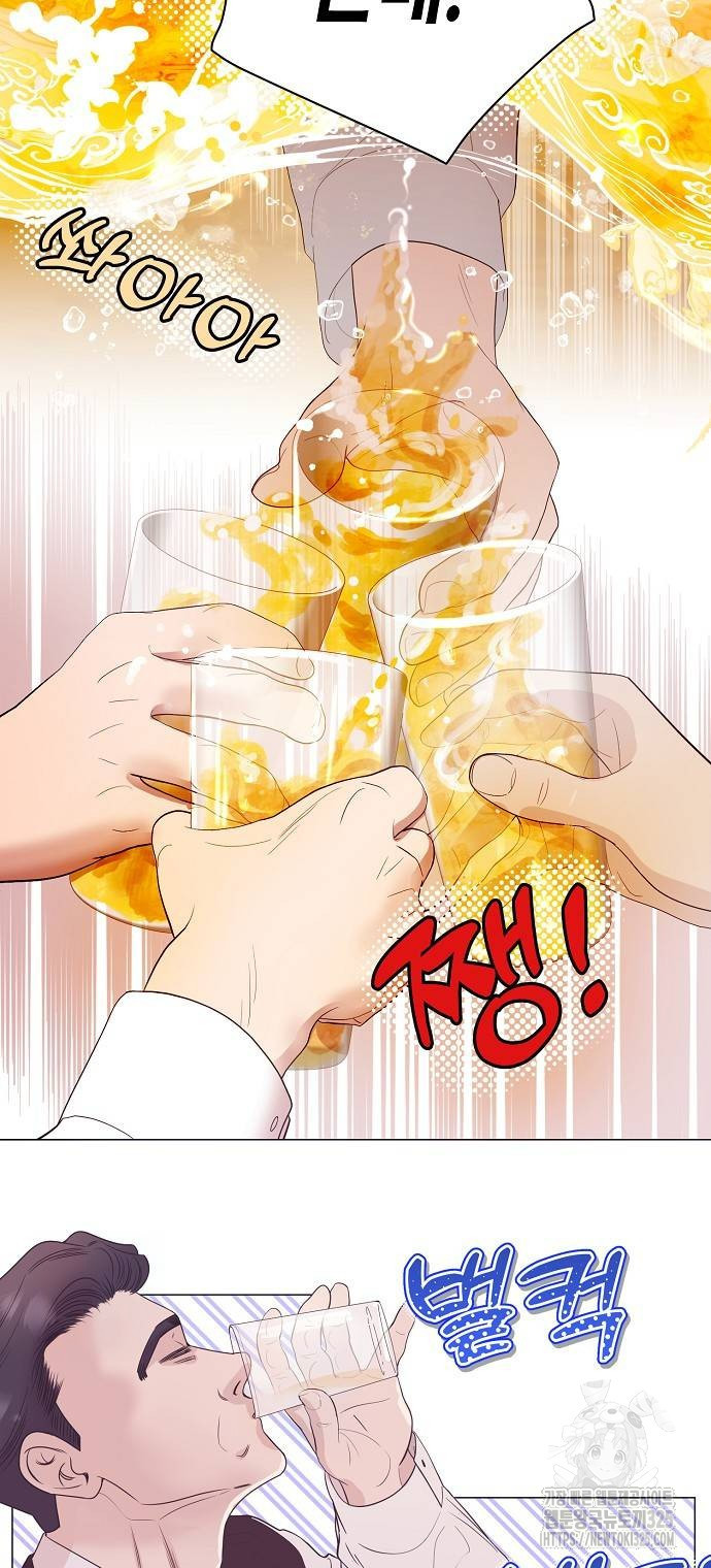 영업 천재가 되었다 19화 18