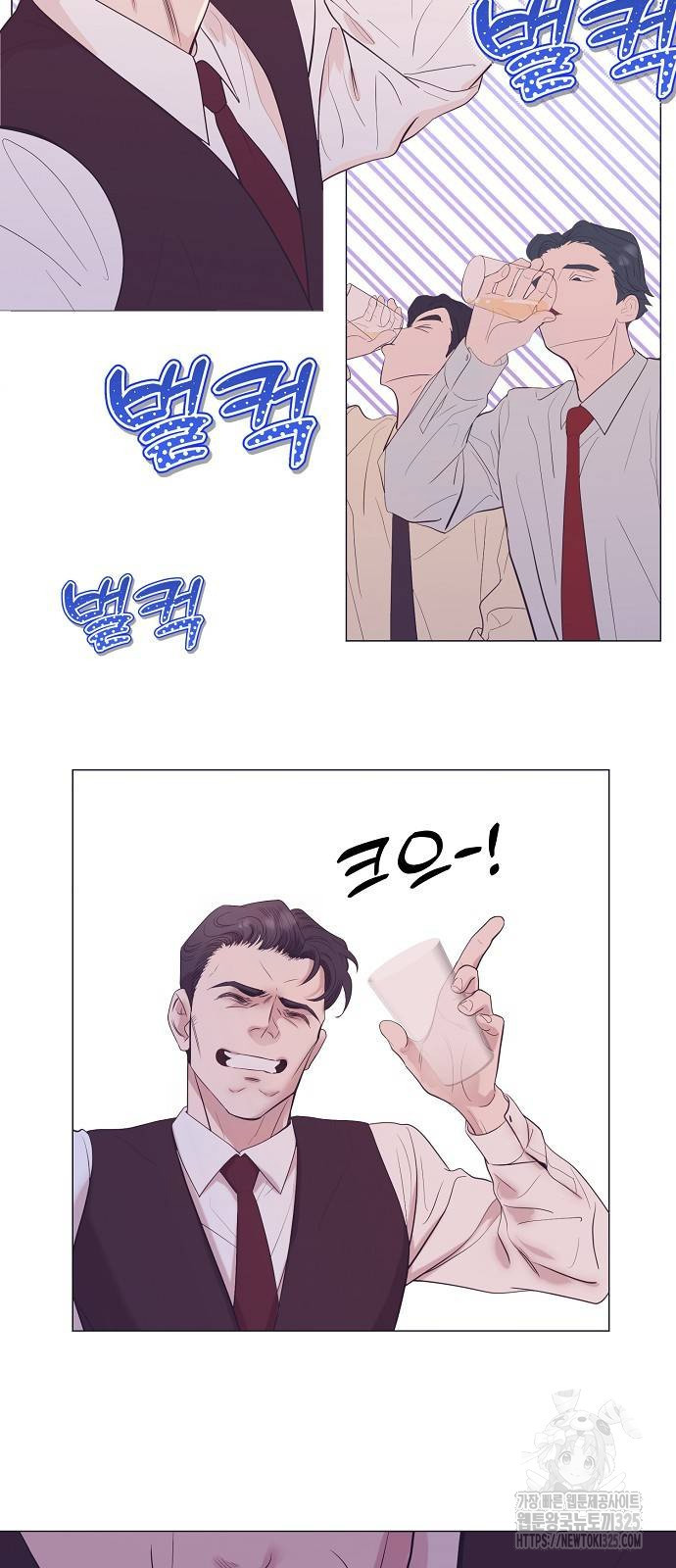 영업 천재가 되었다 19화 19