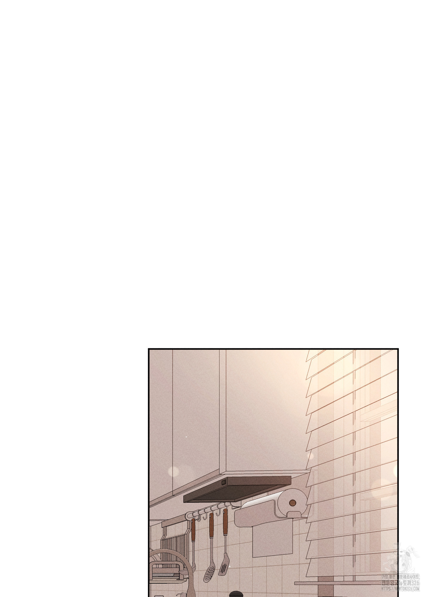 오늘부터 연하남 7화 8