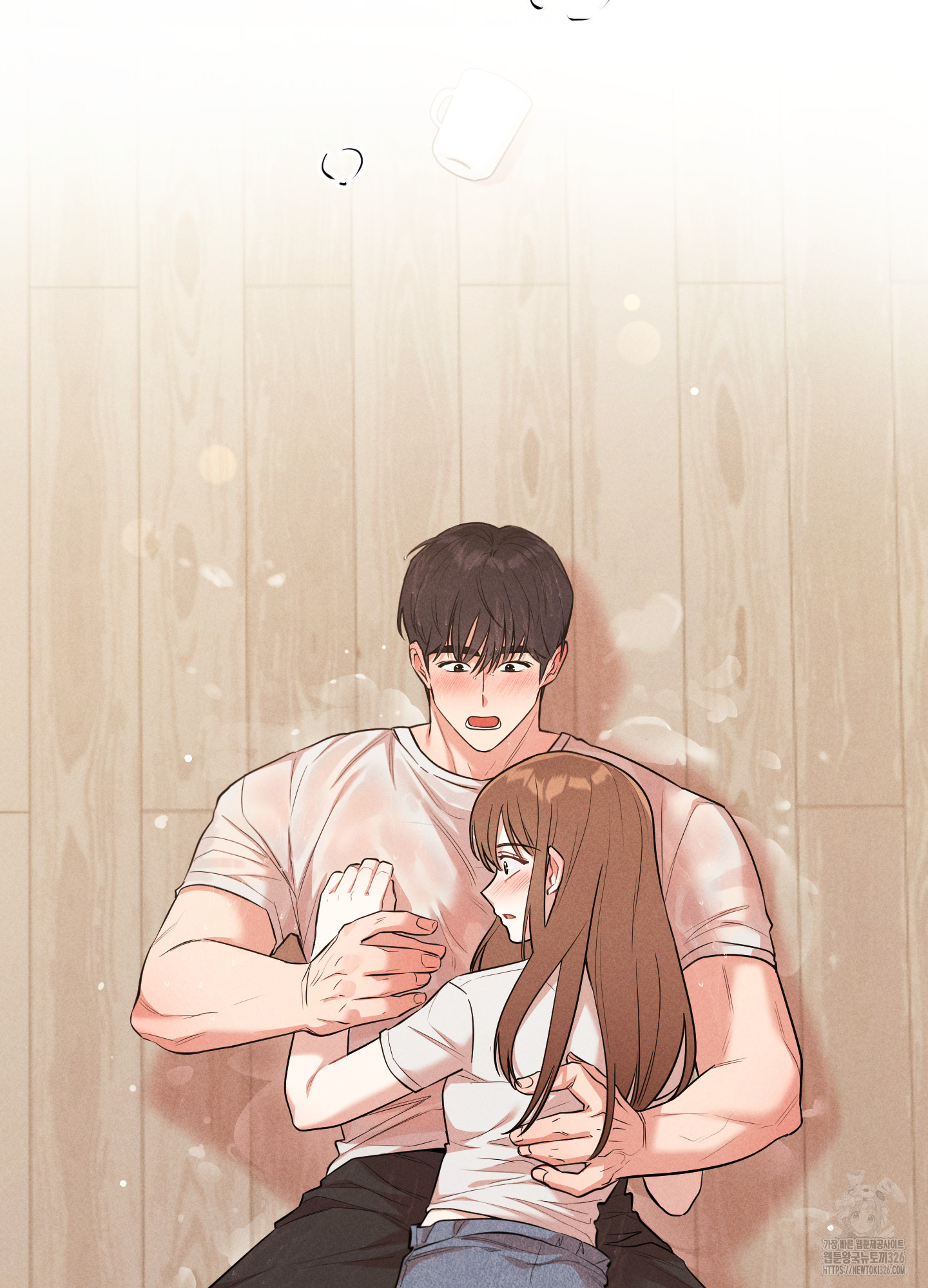 오늘부터 연하남 7화 16