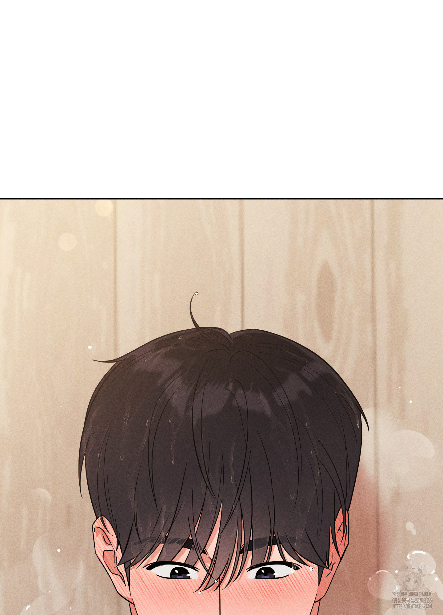 오늘부터 연하남 7화 18