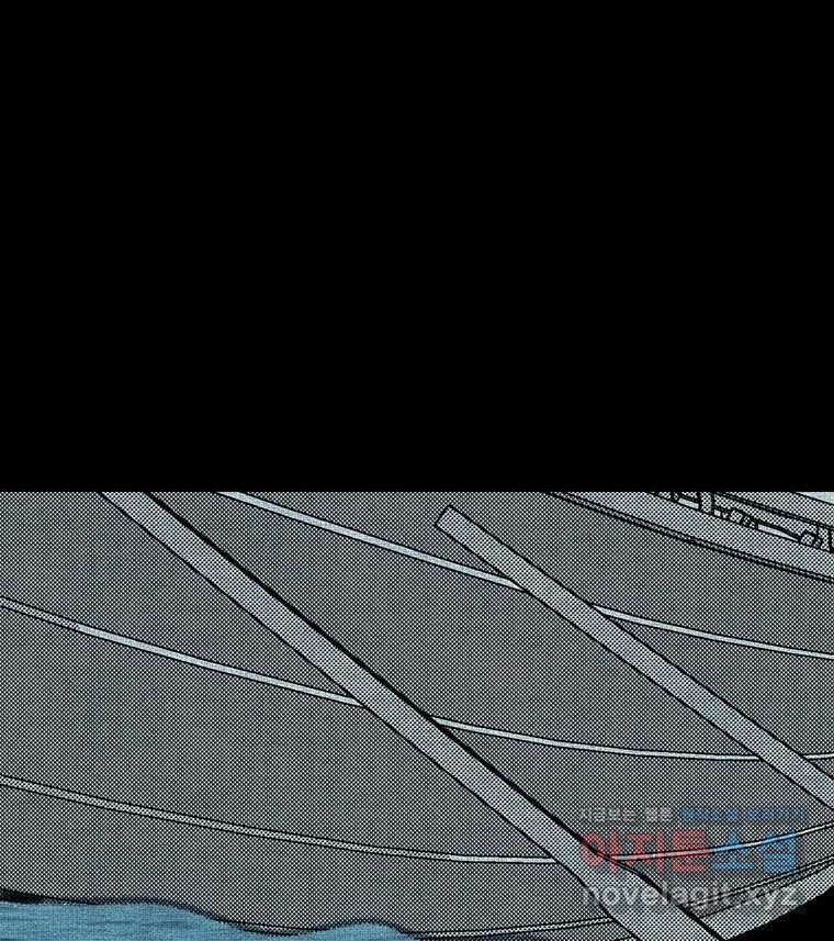 해늘골 63화 3